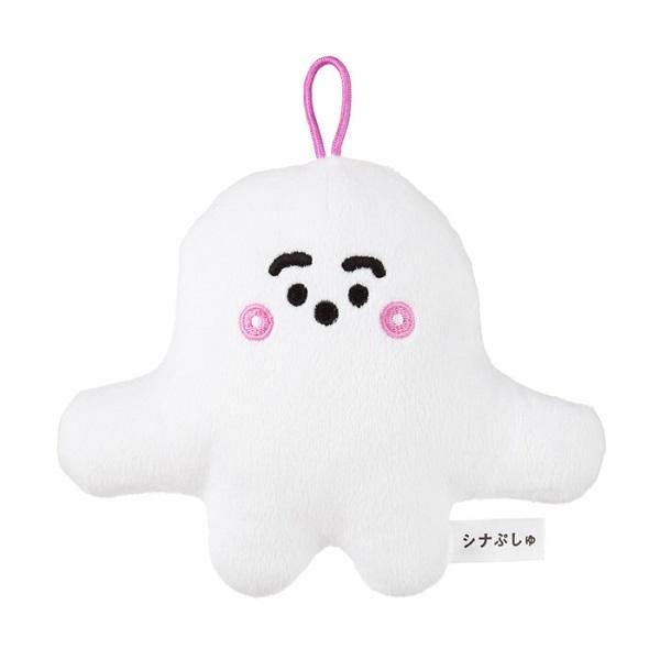 セキグチ 【即納】シナぷしゅ あらえるぬいぐるみ ぷしゅぷしゅ 547562