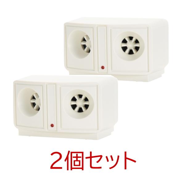 【即納】乾電池式 ネズミ撃退器 ダブルスピーカー sv-5318 2個セット セーブ インダストリー ねずみ 鼠 ネズミ 駆除 50坪 超音波 ナイトセンサー 乾電池
