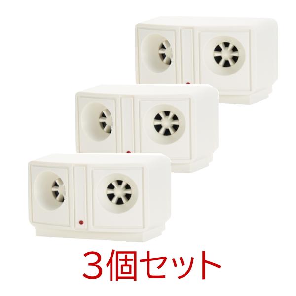 セーブインダストリー 【即納】乾電池式 ネズミ撃退器 ダブル