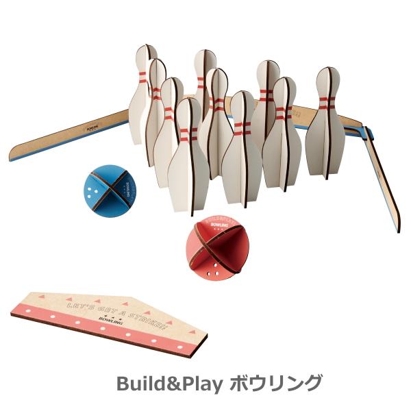 ボウリング（Build&Play）W24-0056 セトクラフト ウッドパズルゲーム