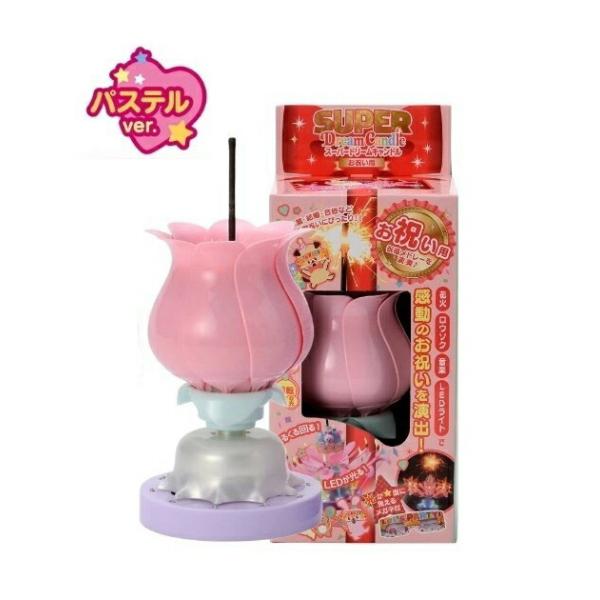 お祝いはスーパードリームキャンドルで楽しく賑やかなパーティー体験を☆　【商品仕様】ブランド名：田中務補商店代表カラー：ピンクシリーズ名：スーパードリームキャンドル個数：1パッケージサイズ：幅110mm/奥行95mm/高さ210mm重量：約3...