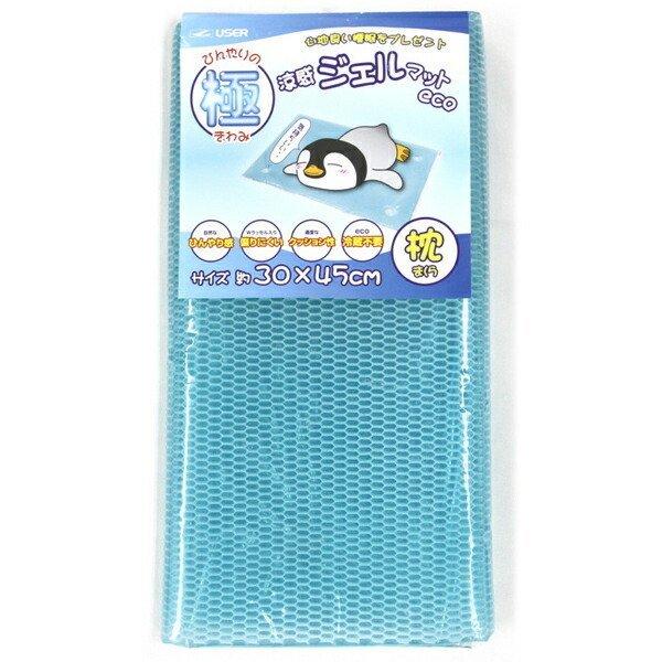 y[zWF}bg ECO  U-R281 [U[ 450x300x8mm ЂWF}bg MǑ΍ ⊴ WF pWF}bg Mі