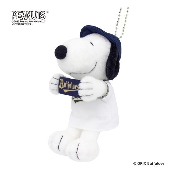 在庫あり スヌーピー プロ野球コラボ マスコット オリックス・バファローズ 182152 18cm 吉徳 PEANUTS SNOOPY オリックス ユニフォーム キーホルダー