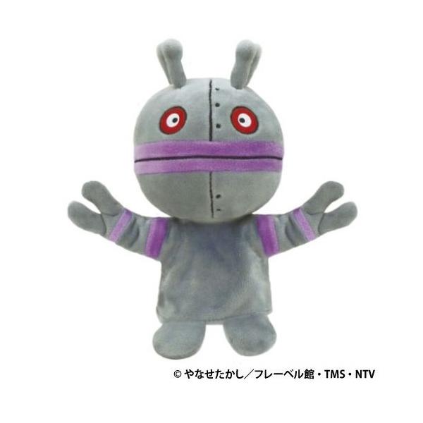 だだんだんのハンドパペット。肌触りも良くオススメ。ハンドパペット S だだんだん 182305 アンパンマンシリーズ 約23cm 人形 指人形 手使い人形 ぬいぐるみ ダダンダン ロボット メカ バイキンメカ アニメ 子供 キッズ【商品仕様...