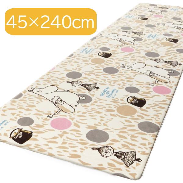 汚れてもサッとひと拭き。面倒なお洗濯も必要なし！ムーミン サークル PVC キッチンマット 240 ヨコズナクリエーション 45×240 拭ける 抗菌 防臭 防カビ 防炎 滑りにくい 床暖房OK クッション 厚み6mm 清潔 お掃除楽々 エ...
