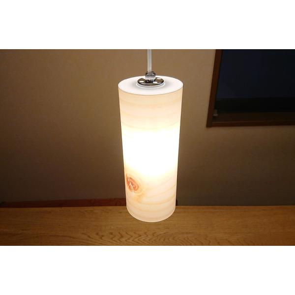 ペンダントライト 1灯 コード長50cm 木目柄 薄目 イラストプリント Buyee Buyee Japanese Proxy Service Buy From Japan Bot Online