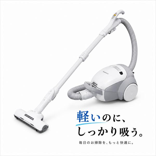 Panasonic（パナソニック） 掃除機 紙パック式 MC-PBKN6A-H グレー