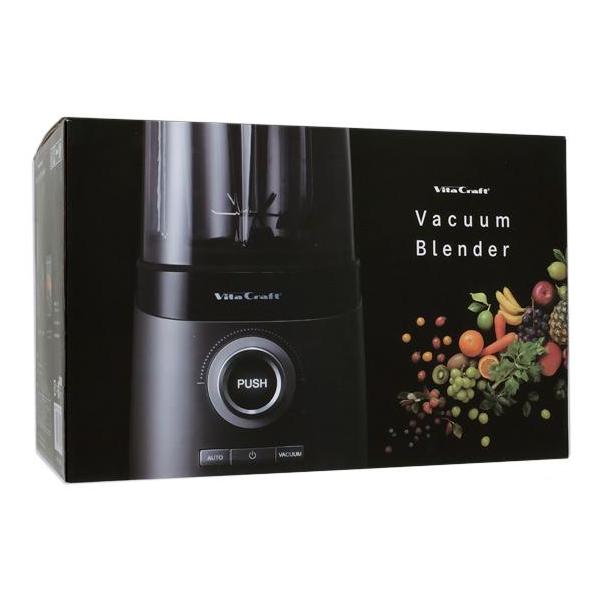【新品】ビタクラフト Vita Craft 真空ブレンダー VC-Q1 Vita Craft ビタクラフト 真空ブレンダー FRESQO VC-Q1