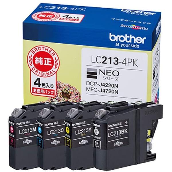 ブラザー/brother 純正 インクカートリッジ 4色パック LC213-4PK 対応型番:DCP-J4220N、MFC-J4720N 他 外箱開封同梱・ポスト投函