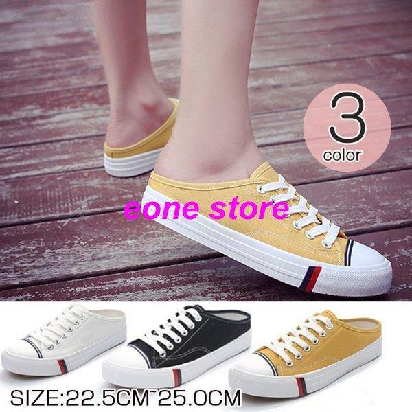 サボスニーカー レディース 履きやすい 婦人靴 かかとなし スニーカー サボ 白 サンダルスニーカー キャンバス 夏スニーカー Dragon Eondep ドラゴンストア 通販 Yahoo ショッピング