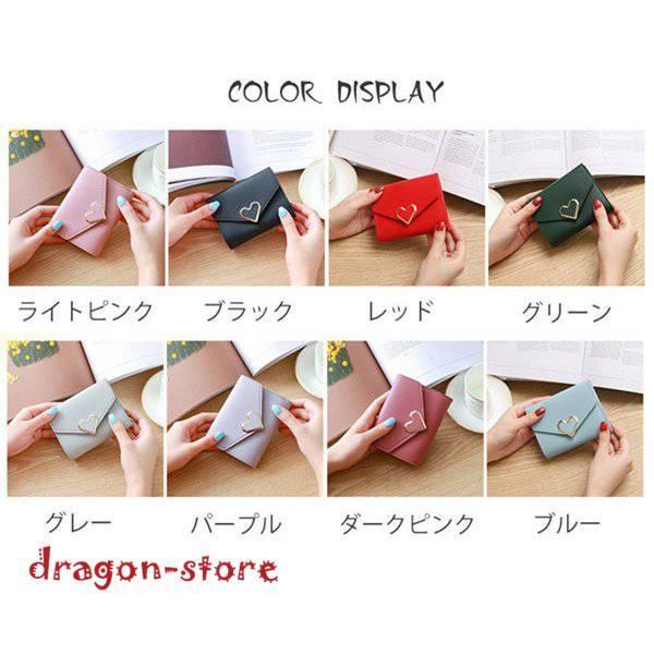 おしゃれ コンパクト ミニウォレット 小銭入れ 財布 かわいい レディース コインケース 軽量 三つ折り ミニ財布 母の日 プレゼント Luandragon Store Naktix ドラゴンストア 通販 Yahoo ショッピング