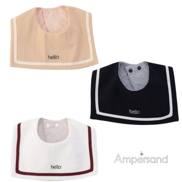 【商品説明】Ampersand(アンパサンド)の帽子「セーラーカラーのユニスタイ」は、小さなお子様への贈り物や出産祝いにも最適。カジュアルスタイルが好みなベビーにおすすめ♪【サイズ】70-90：スタイ丈14.3 スタイ幅21【素材】ネイビー...