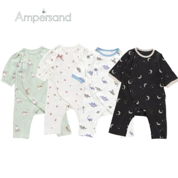 【商品説明】Ampersand(アンパサンド)のカバーオール・ロンパース「バラエティカバーオール」は、小さなお子様への贈り物や出産祝いにも最適。カジュアルスタイルが好みなベビーにおすすめ♪【サイズ】60cm 着丈 49.5cm 身幅 24c...