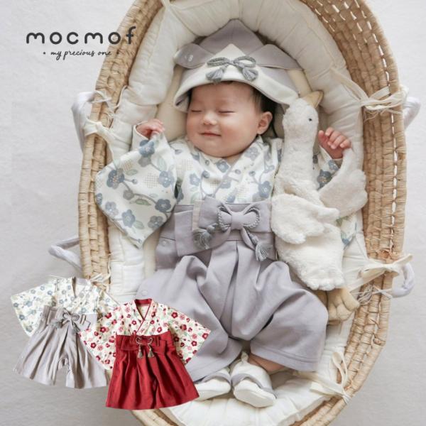 【サイズ】・60cm(着丈:47cm/身幅:25cm/肩幅:19.5cm/袖丈:19.5cm/股上:35cm/股下:12cm/ヒップ:51m/足口幅:22cm/天幅:11cm)・70cm(着丈:50cm/身幅:26cm/肩幅:21cm/袖丈...