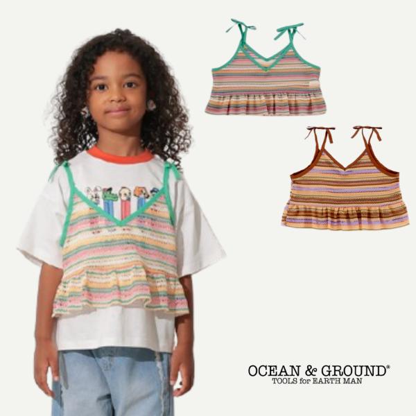 子供服 Ocean&Ground 透かしニットJQフリルキャミソール キッズ フリル キャミソール 4616702