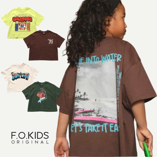 子供服 F.O.KIDS NEWJACKグラフィックTシャツ キッズ 女の子 男の子 子ども ジュニア 半袖 R207256