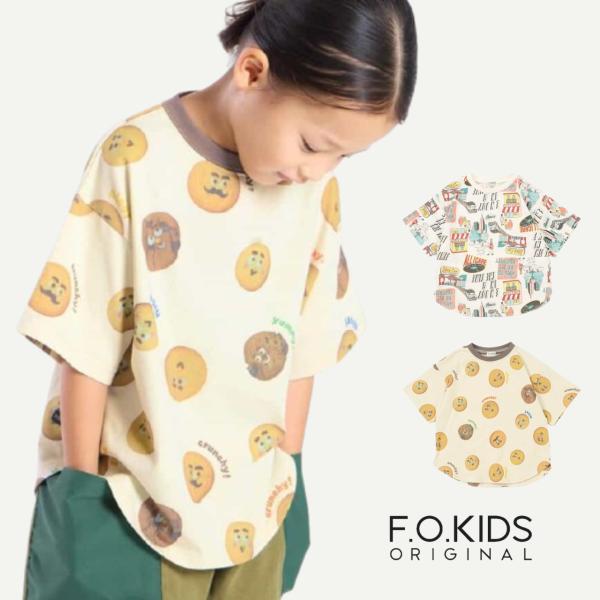 子供服 F.O.KIDS 総柄 半袖 Tシャツ 男の子 女の子 キッズ 夏 R207206