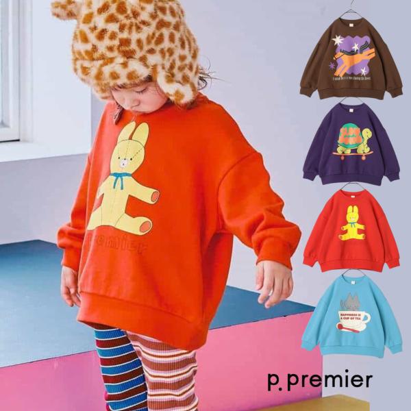 p.premier イロチ買いしたいバリエーショングラフィックトレーナー ピードットプルミエ 子供服 キッズ 裏毛 トレーナー 長袖 男の子 女の子 P411046