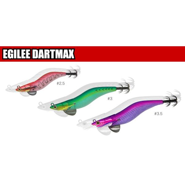 従来のエギとは全く異なる次元のダートアクションを生む「エギリーダートマックス」。今まで常識とされてきた先端部のラインアイを上方に配置したことで、軽いジャークで簡単にその特異なダートを発生。同時にフォール姿勢の安定や、根掛かりの減少といったメ...