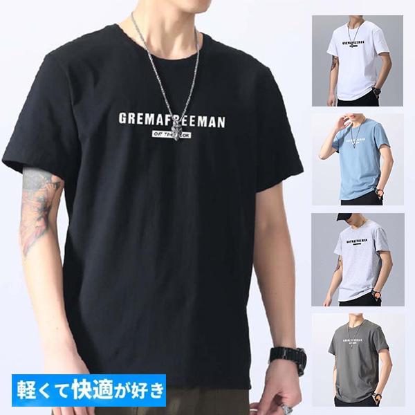 メンズ Tシャツ 無地Tシャツ プルオーバー シンプル ルーズa1026 楽天市場】Tシャツ メンズ 春 春服 夏 夏服 日本製 国産 8オンス
