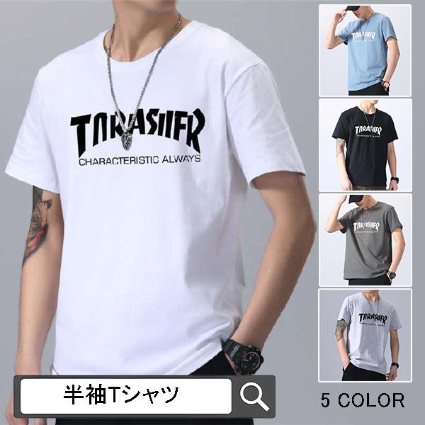 tシャツ メンズ 半袖 カットソー ティーシャツ 服 ファッション 