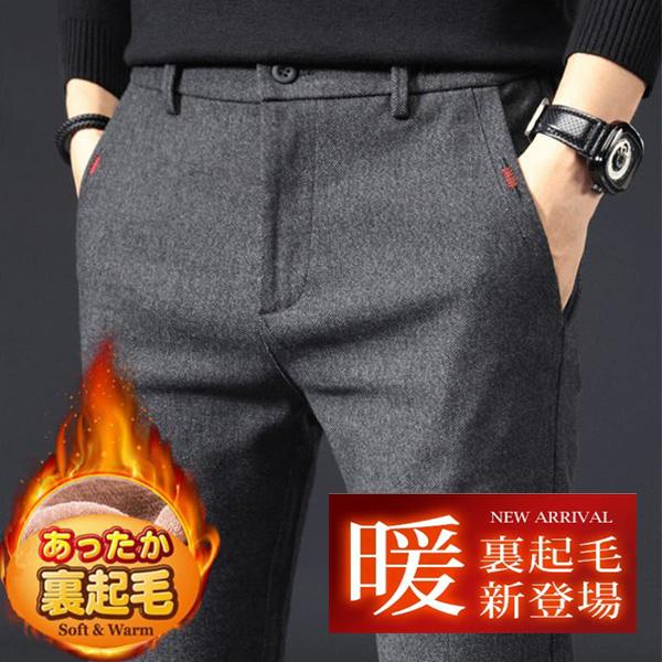 ■商品説明美脚で人気の暖パンが登場！裏地に裏起毛加工を施し毛布にくるまれたような抜群の暖かさを発揮してくれ、真冬の寒さの中でも快適に過ごせて機能的。デイリーコーデの即戦力になる事間違いなしのオススメの暖パンです！■お色ブラック グレー■サイ...