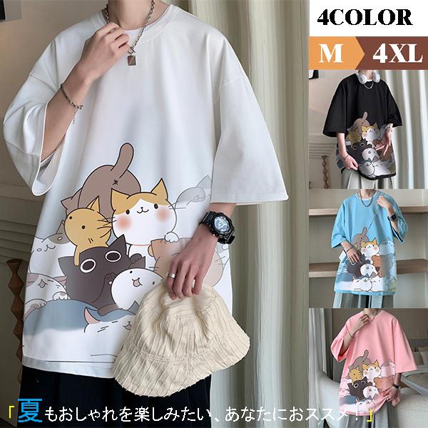半袖Tシャツ メンズ ビックシルエット 五分袖 Tシャツ ゆったり 猫ロゴ