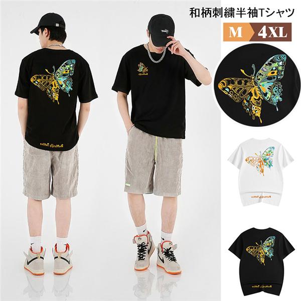 和柄tシャツ メンズ 和柄刺繍 半袖Tシャツ 白tシャツ カッコいい