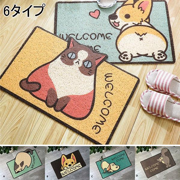 お手入れ簡単：箒でも定期に掃除機をかけても、またはワイプだけで、お掃除頂けます。マットを振ったり、箒で掃きますか、またはお水で洗ったり拭いたリするだけでも構いません。洗濯機や丸洗いの掃除でも可能です。注意：マットの破損を防ぐために必ず洗濯ネ...