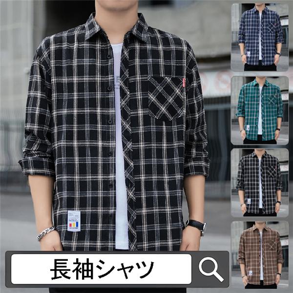 長袖シャツ メンズ ボタンダウン チェックシャツ ダンガリーシャツ