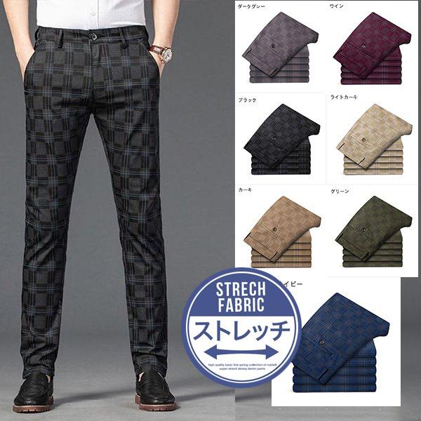 スラックス メンズ 紳士パンツ ストレッチパンツ ミリタリーパンツ