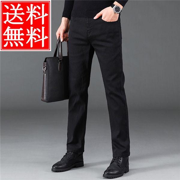 デニムパンツ メンズ 薄手 スキニージーンズ ロングパンツ ストレッチパンツ ストレッチ ファッション  美脚 人気  春夏秋 送料無料