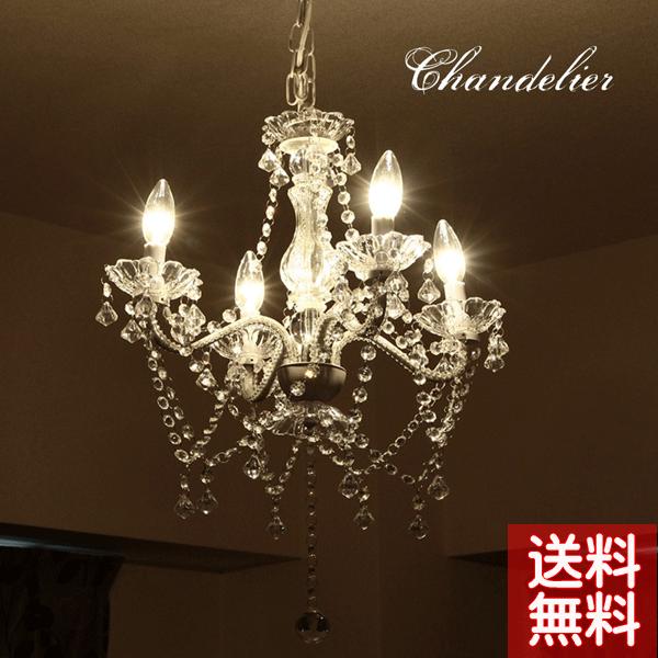 シャンデリア 4灯 間接照明 天井照明 おしゃれ モダン 北欧風 Buyee Buyee บร การต วกลางจากญ ป น ซ อจากประเทศญ ป น