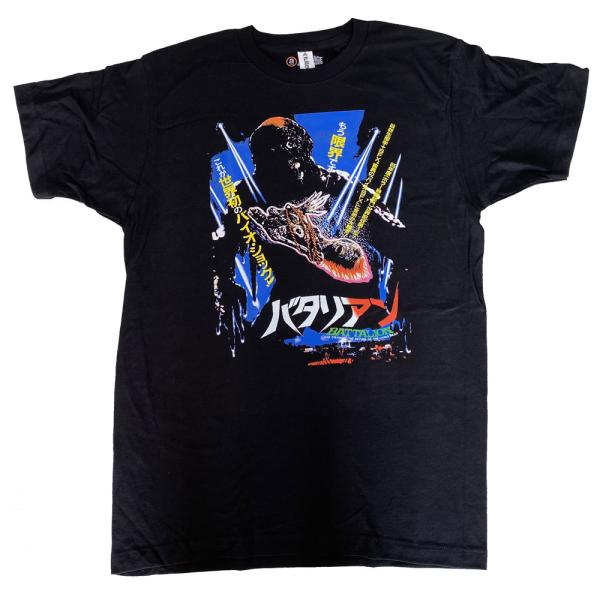 映画【バタリアン2】古着Tシャツ ヴィンテージ　ムービー 映画【バタリアン2】古着Tシャツ ヴィンテージ ムービー