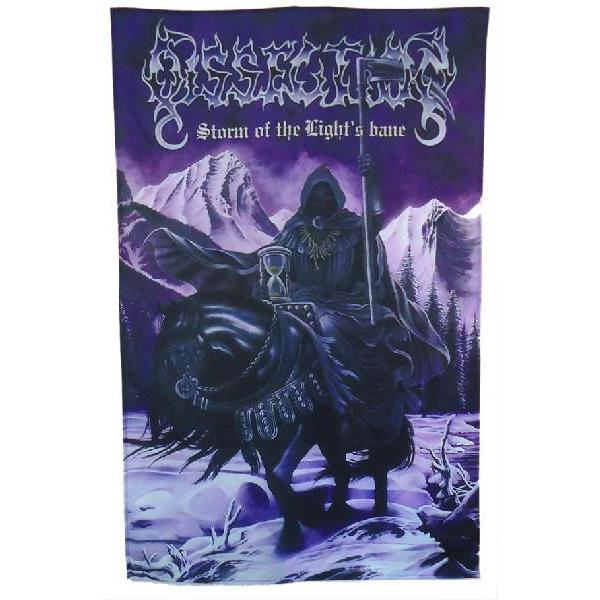 fBZNV DISSECTION STORM OF THE LIGHT'S BANE z |X^[|X^[tbO