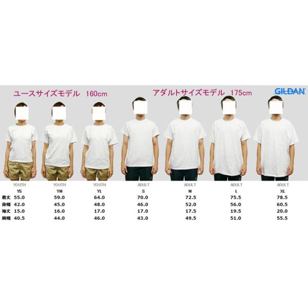 ギルダン Gildan 6oz ウルトラコットンヘビーウェイトtシャツ 66色 無地 半袖 取寄せ T2000 カラー1 No1 No20 Buyee Buyee 日本の通販商品 オークションの代理入札 代理購入