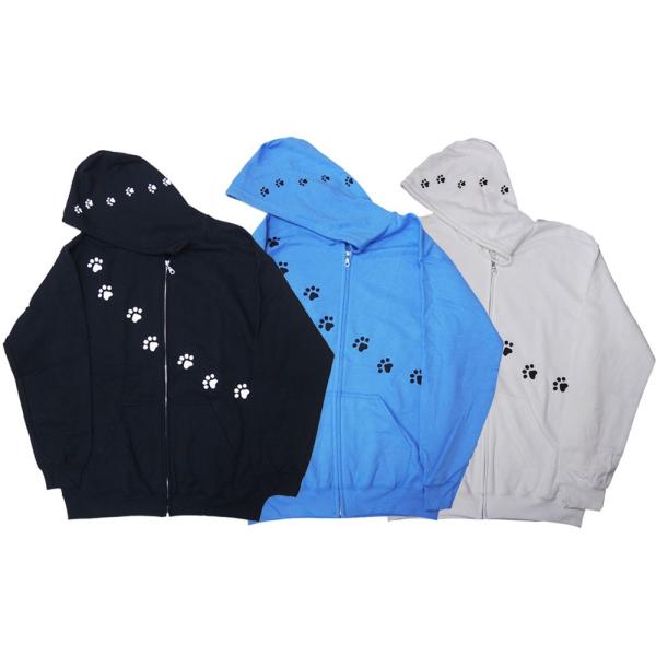 dragtrain_neko-zip-hood