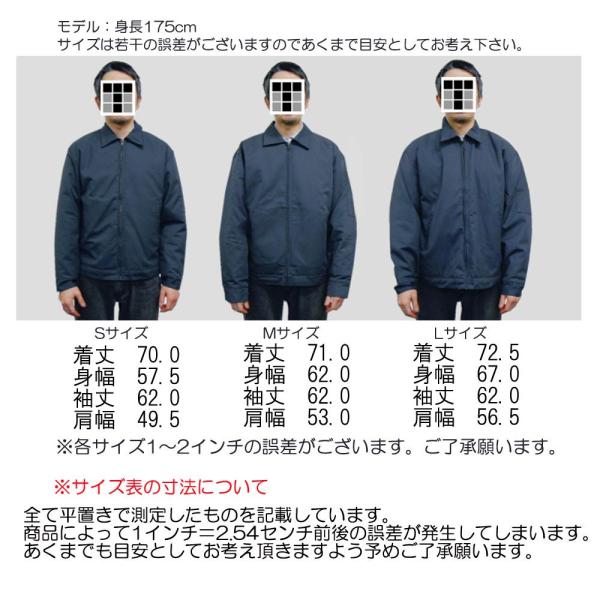 即納送料無料 M メキシコ製 ワークジャケット Redcap ネイビー ワッペン キルティング アウター