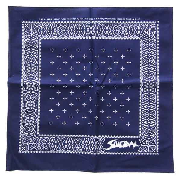 dragtrain_st-bandana-ogblue