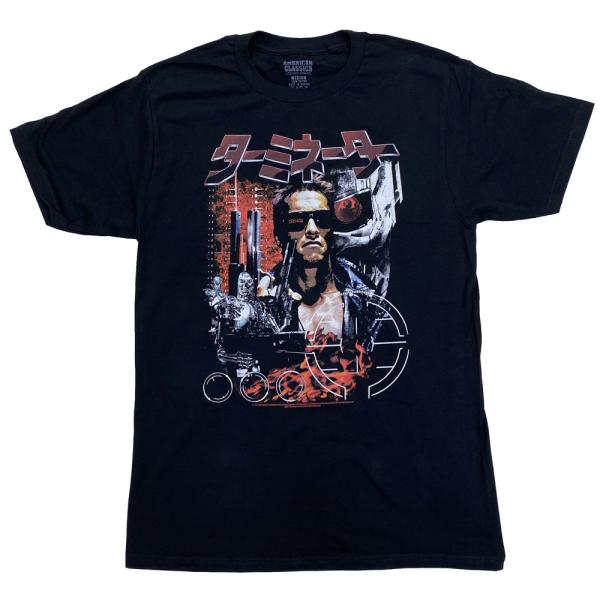 dragtrain_termi-calle