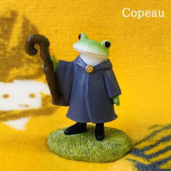 コポー カエル カエルの置物 かえる コポーカエル カエルグッズ コポー 