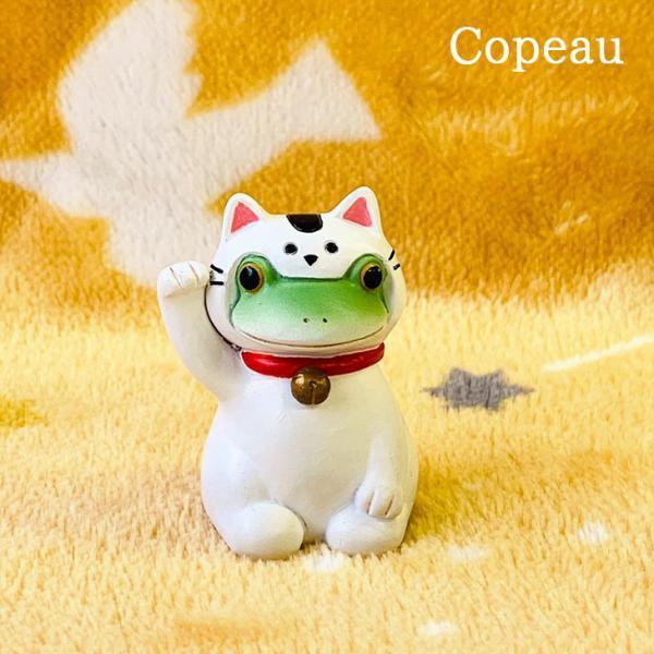 コポー カエル カエルの置物 かえる コポーカエル カエルグッズ