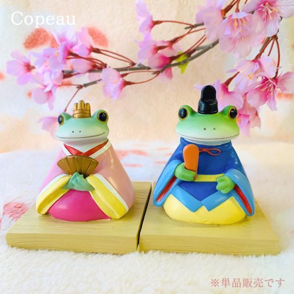 コポー カエル カエルの置物 かえる カエルグッズ コポー コポー カエル カエルの置物 かえる カエルグッズ コポー