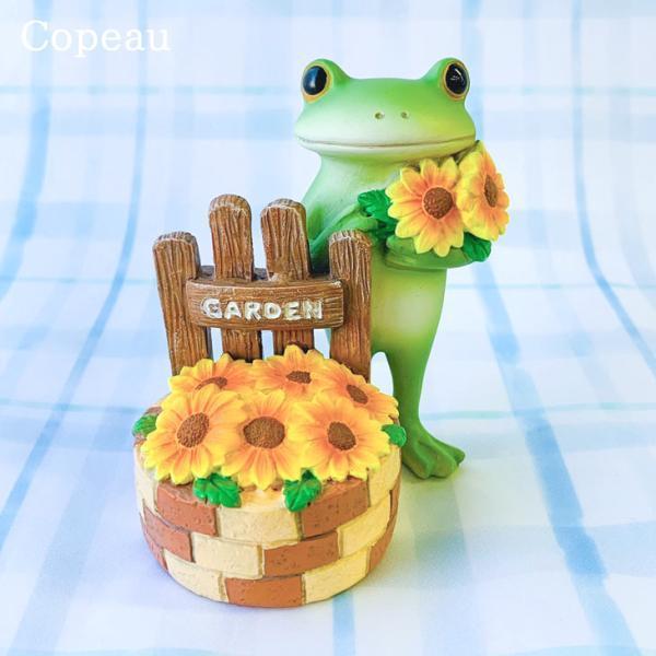 カエルのコポー ひまわり カエルのコポー ひまわり カエルのコポー ひまわり