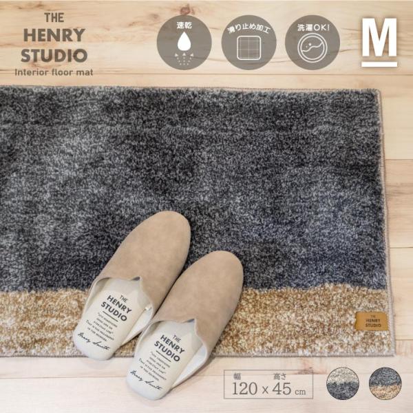 ポイント消化 ポイント消費 雑貨 おしゃれ 北欧 レディース インテリア雑貨 インテリア