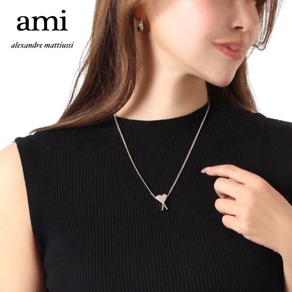 AMI Alexandre Mattiussi 25SSモデル アミ レディース AMI DE COEUR