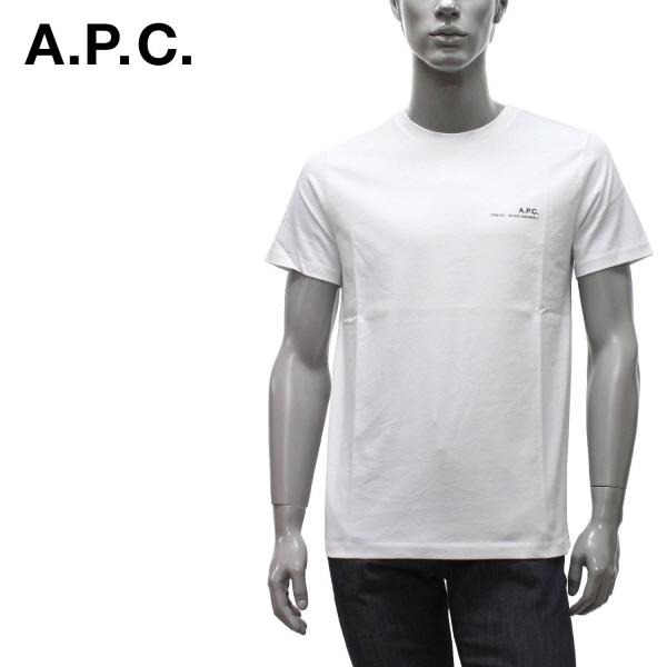 Apc Tシャツ サイズ感 みんな探してる人気モノ Apc Tシャツ サイズ感 メンズファッション