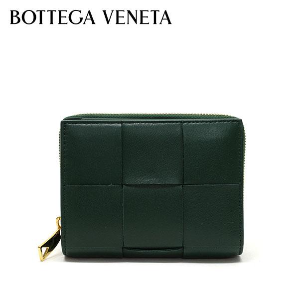ボッテガ・ヴェネタ BOTTEGA VENETA イントレチャート 二つ折りファスナーウォレット【グリーン】 701458 VCQC1  3035/【2023SS】l-wallet