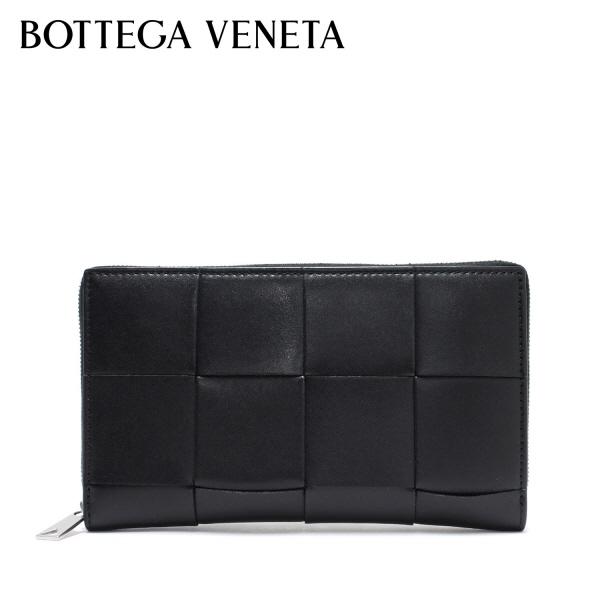 ボッテガ・ヴェネタ BOTTEGA VENETA イントレチャート ラウンドファスナー長財布【ブラック】 748054 VBWD2  8803/【2023-24AW】m-wallet