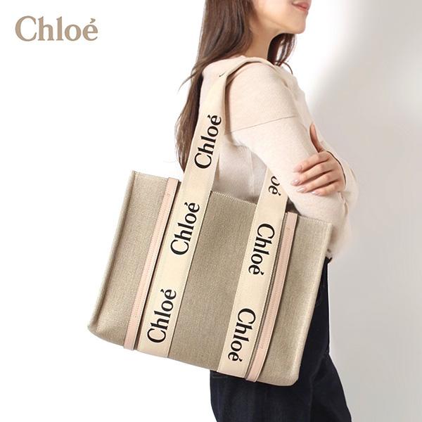 Chloé ベージュ ロゴ トートバッグ 楽天市場】CHLOE クロエ トートバッグ WOODY ウッディ レディース